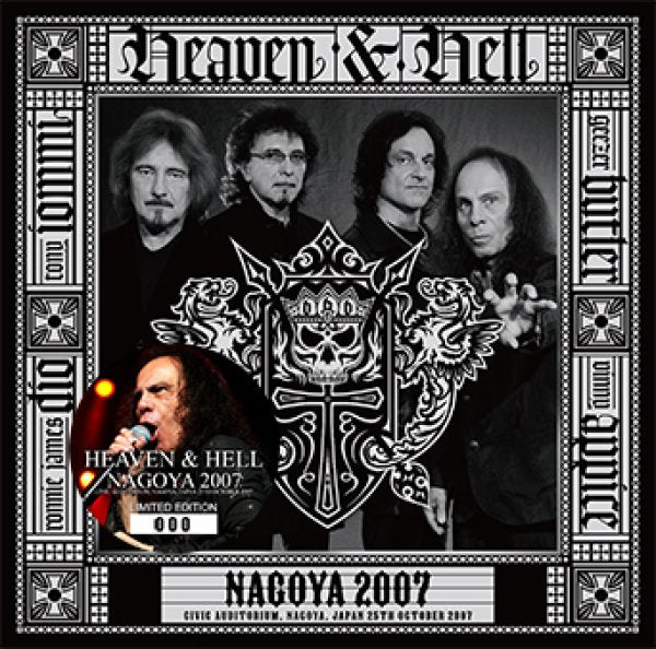 HEAVEN & HELL - NAGOYA 2007 ( 2CD )