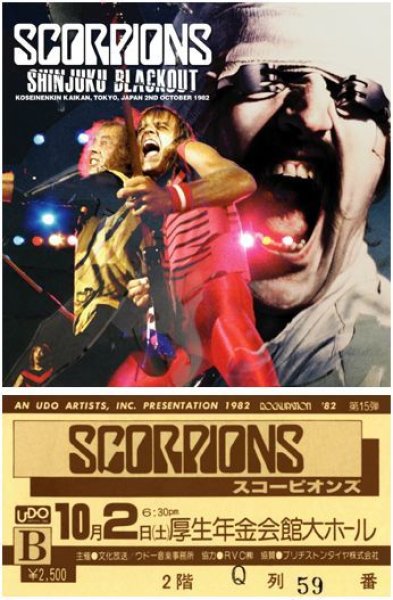 SCORPIONS - SHINJUKU BLACKOUT ( 2CD + Ticket Replica )