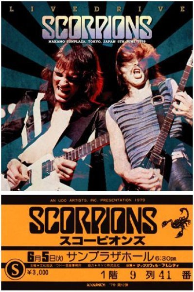 SCORPIONS - LIVEDRIVE ( 2CD + Ticket Replica )