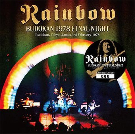 RAINBOW - BUDOKAN 1978 FINAL NIGHT ( 2CD )