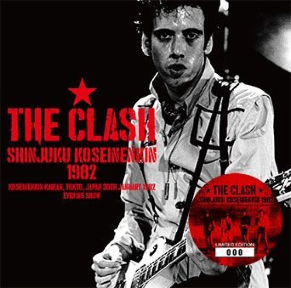 THE CLASH - SHINJUKU KOSEINENKIN 1982 ( 2CD )