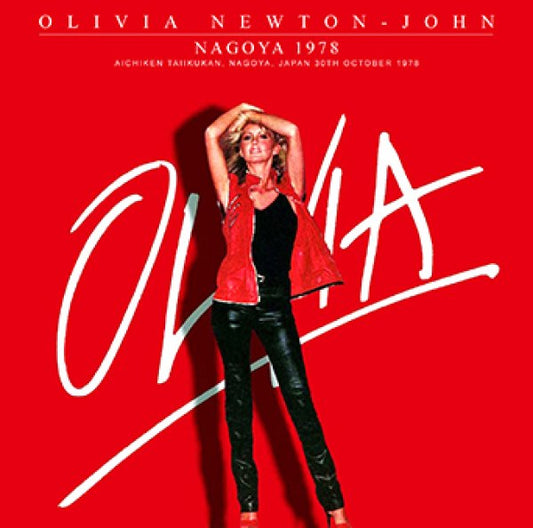 OLIVIA NEWTON-JOHN - NAGOYA 1978 ( 1CDR )