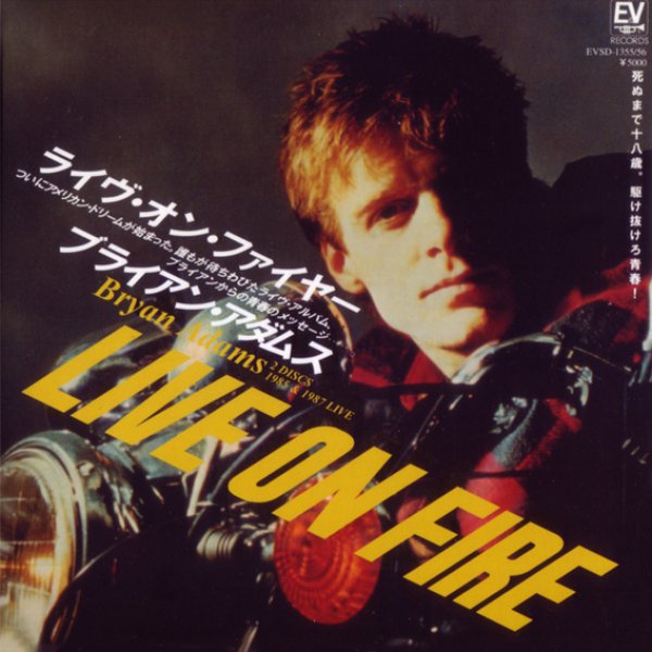 BRYAN ADAMS - LIVE ON FIRE ( 2CD )