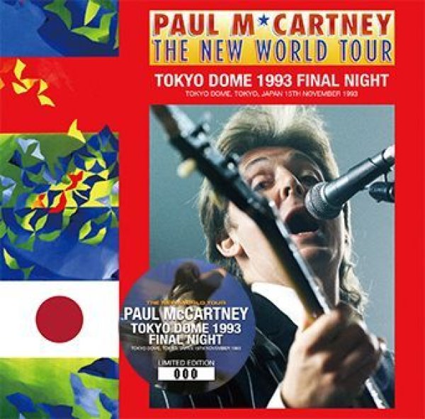 PAUL McCARTNEY - TOKYO DOME 1993 FINAL NIGHT ( 2CD )