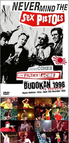 SEX PISTOLS - BUDOKAN 1996: TV BROADCAST ( DVDR )