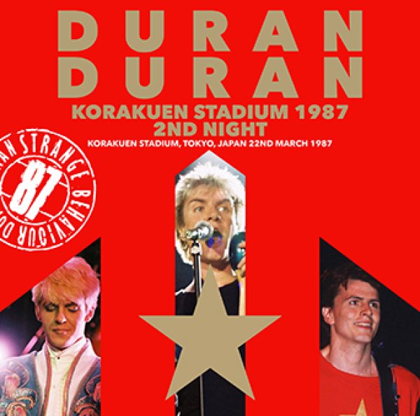 DURAN DURAN - KORAKUEN STADIUM 1987 2ND NIGHT ( 2CDR )