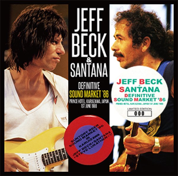 JEFF BECK & SANTANA - DEFINITIVE SOUND MARKET '86 ( 2CD )