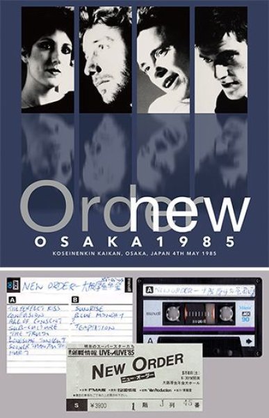 NEW ORDER - OSAKA 1985 ( 1CD )