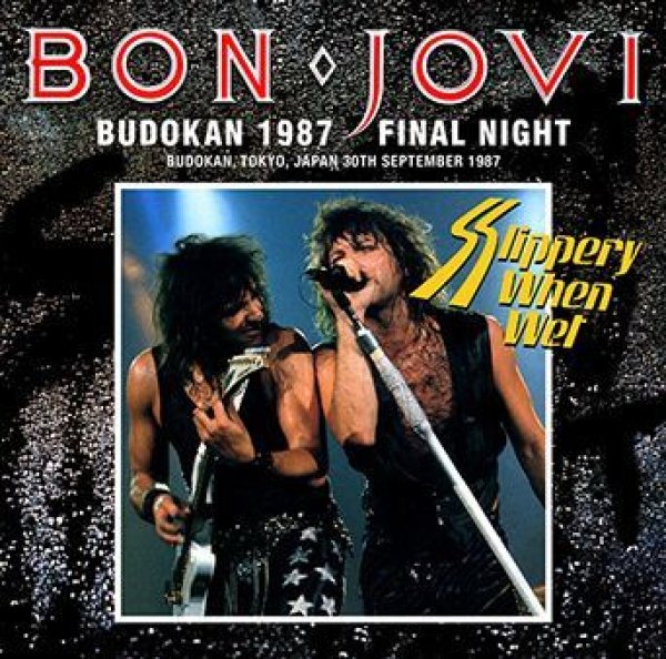 BON JOVI - BUDOKAN 1987 FINAL NIGHT ( 2CDR )