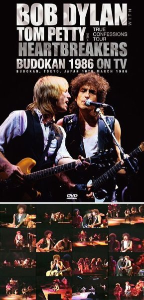 BOB DYLAN WITH TOM PETTY & THE HEARTBREAKERS - BUDOKAN 1986 ON TV ( DVDR )