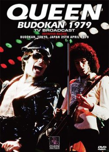 QUEEN - BUDOKAN 1979 TV BROADCAST: DEFINITIVE MASTER ( DVD )