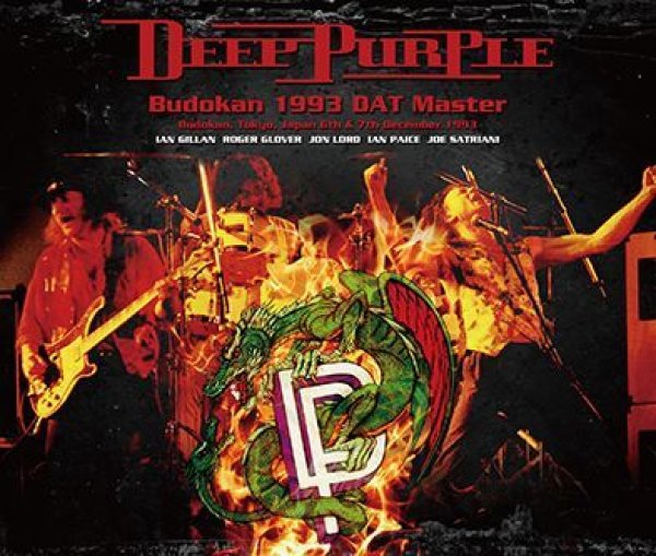 DEEP PURPLE - BUDOKAN 1993: DAT MASTER ( 4CDR )