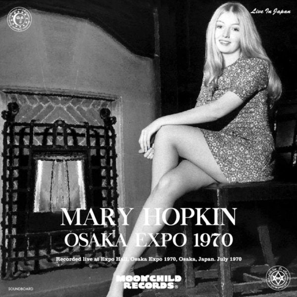 MARY HOPKIN - OSAKA EXPO 1970 ( CD )