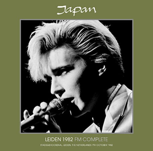 JAPAN - LEIDEN 1982 FM COMPLETE ( 2CDR )