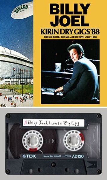 BILLY JOEL - TOKYO DOME '88 ( 2CDR )