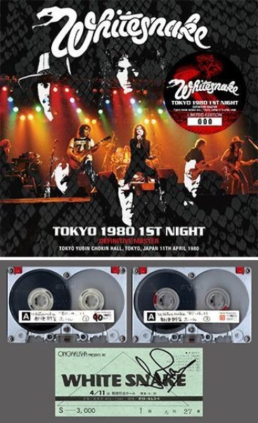 WHITESNAKE - TOKYO 1980 1ST NIGHT: DEFINITIVE MASTER ( 2CD )