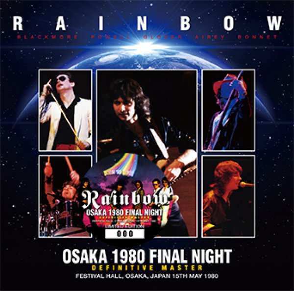 RAINBOW - OSAKA 1980 FINAL NIGHT: DEFINITIVE MASTER ( 2CD )