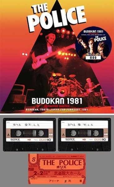 THE POLICE - BUDOKAN 1981: DEFINITIVE MASTER ( 2CD )