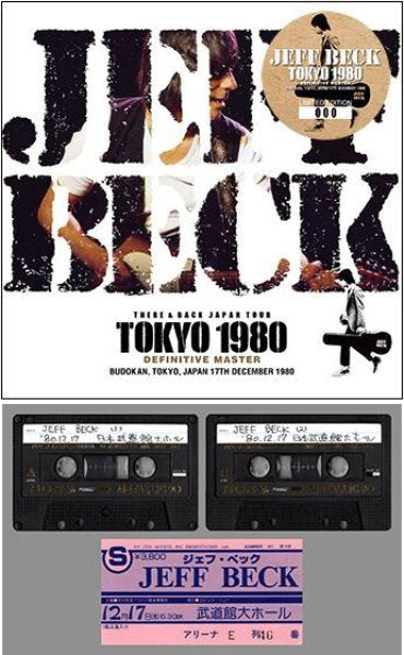 JEFF BECK - TOKYO 1980: DEFINITIVE MASTER ( 2CD )