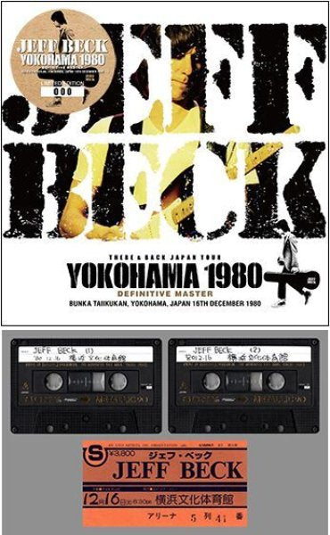 JEFF BECK - YOKOHAMA 1980: DEFINITIVE MASTER ( 2CD )