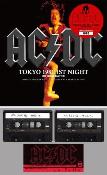 AC/DC - TOKYO 1981 1ST NIGHT: DEFINITIVE MASTER ( 2CD )