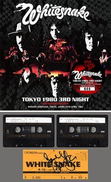 WHITESNAKE - TOKYO 1980 3RD NIGHT: DEFINITIVE MASTER ( 2CD )