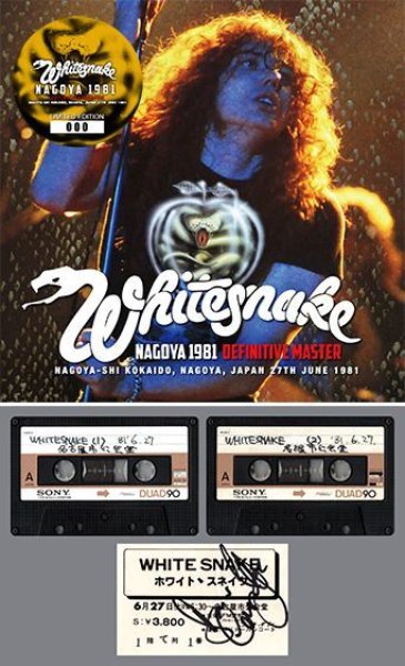 WHITESNAKE - NAGOYA 1981 DEFINITIVE MASTER ( 2CD )