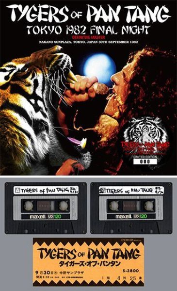 TYGERS OF PANG TANG - TOKYO 1982 FINAL NIGHT: DEFINITIVE MASTER ( 2CD )