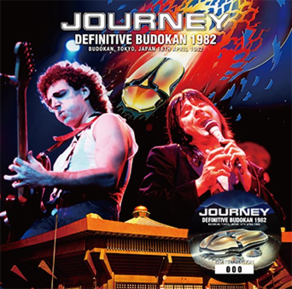 JOURNEY - DEFINITIVE BUDOKAN 1982 ( 2CD )