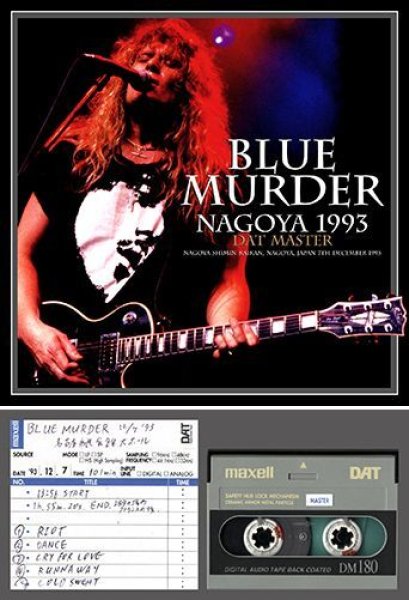 BLUE MURDER - NAGOYA 1993: DAT MASTER ( 2CDR )