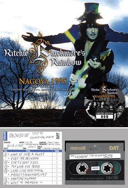 RITCHIE BLACKMORE'S RAINBOW - NAGOYA 1995 DAT MASTER ( 2CD )