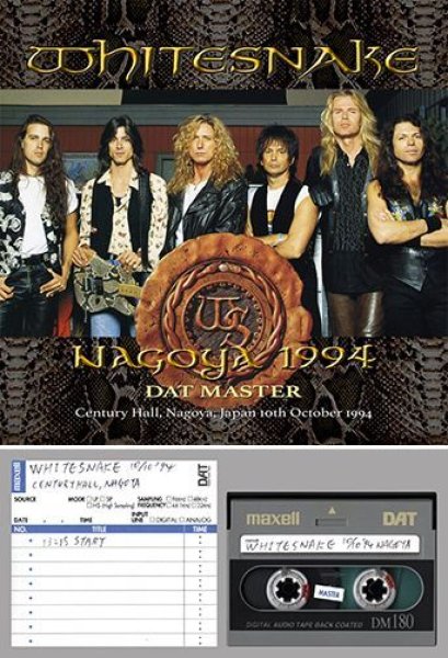 WHITESNAKE - NAGOYA 1994 DAT MASTER ( 2CDR )