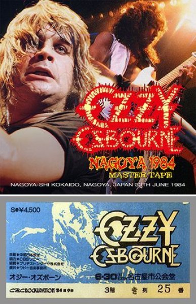 OZZY OSBOURNE - NAGOYA 1984 MASTER TAPE ( 1CDR )