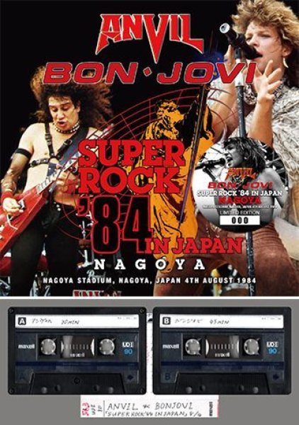 ANVIL / BON JOVI - SUPER ROCK '84 IN JAPAN: NAGOYA ( 1CD )