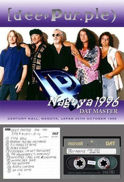 DEEP PURPLE - NAGOYA 1996 DAT MASTER ( 2CDR )