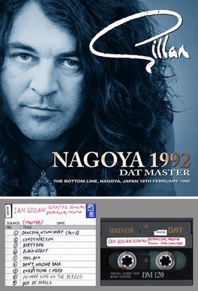 GILLAN - NAGOYA 1992 DAT MASTER ( 2CDR )