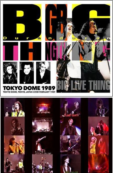 DURAN DURAN - TOKYO DOME 1989 ( 2CDR+DVDR )