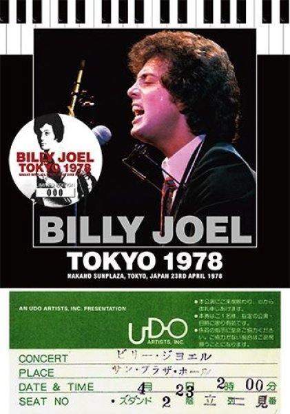 BILLY JOEL - TOKYO 1978 ( 2CD )