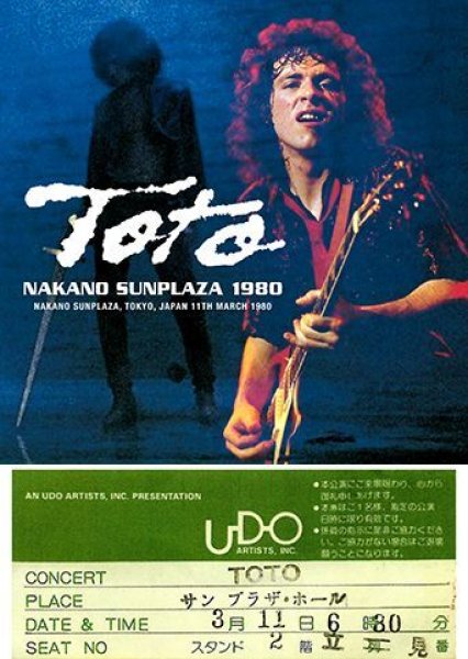 TOTO - NAKANO SUNPLAZA 1980 ( 2CDR )