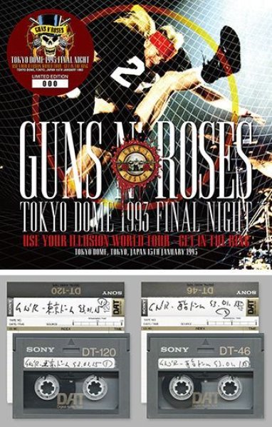 GUNS N' ROSES - TOKYO DOME 1993 FINAL NIGHT ( 2CD )