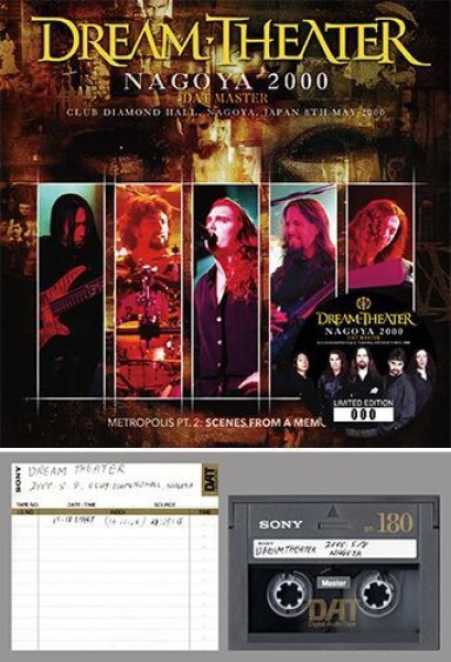 DREAM THEATER - NAGOYA 2000 DAT MASTER ( 2CD )