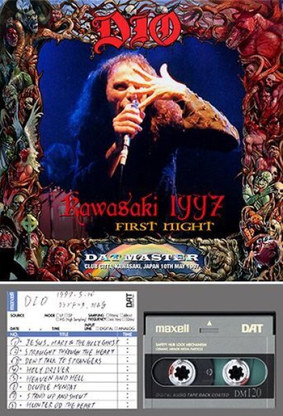 DIO - KAWASAKI 1997 1ST NIGHT: DAT MASTER ( 2CDR )