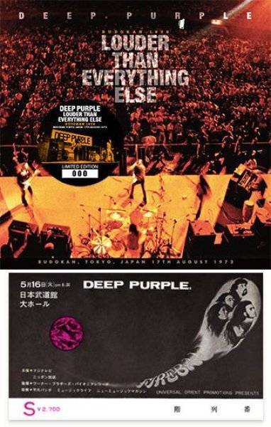 DEEP PURPLE - LOUDER THAN EVERYTHING ELSE ( 2CD + Ticket Replica )