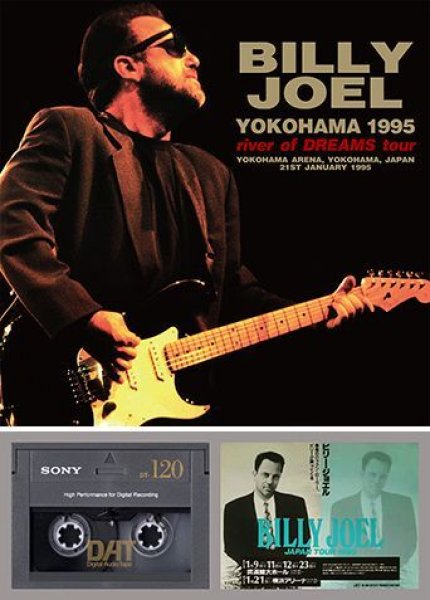 BILLY JOEL - YOKOHAMA 1995 ( 2CD )