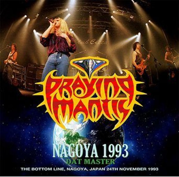 PRAYING MANTIS - NAGOYA 1993 DAT MASTER ( 2CDR )