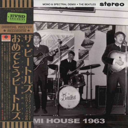 THE BEATLES - EMI HOUSE ( CD )