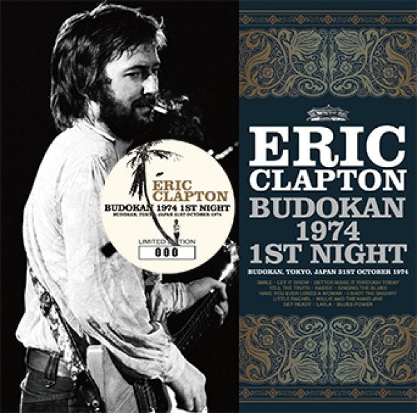 ERIC CLAPTON - BUDOKAN 1974 1ST NIGHT ( 2CD )