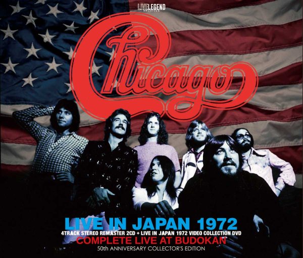 CHICAGO - LIVE IN JAPAN 1972 ( 2CD+DVD )