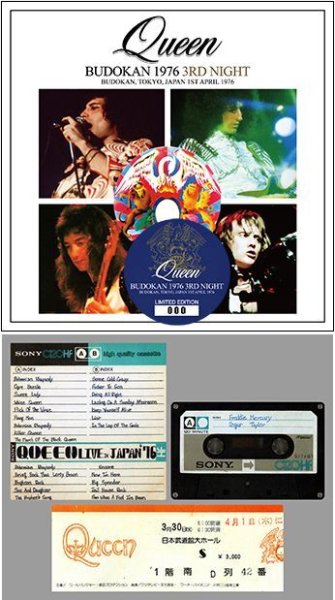 QUEEN - BUDOKAN 1976 3RD NIGHT ( 2CD )