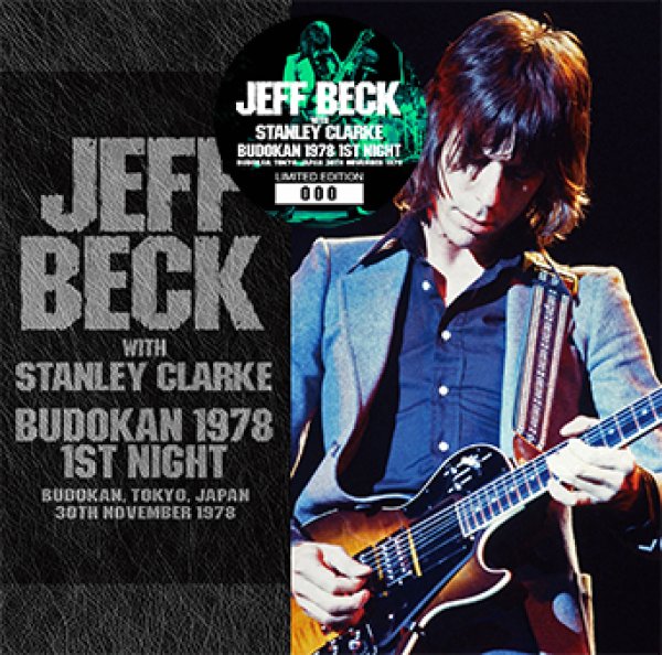 JEFF BECK with STANLEY CLARKE - BUDOKAN 1978 1ST NIGHT ( 2CD )